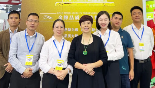 共塑智造未來：輝煌公司以創(chuàng)新技術(shù)與綠色實(shí)力閃耀DMP大灣區(qū)工博會(huì)