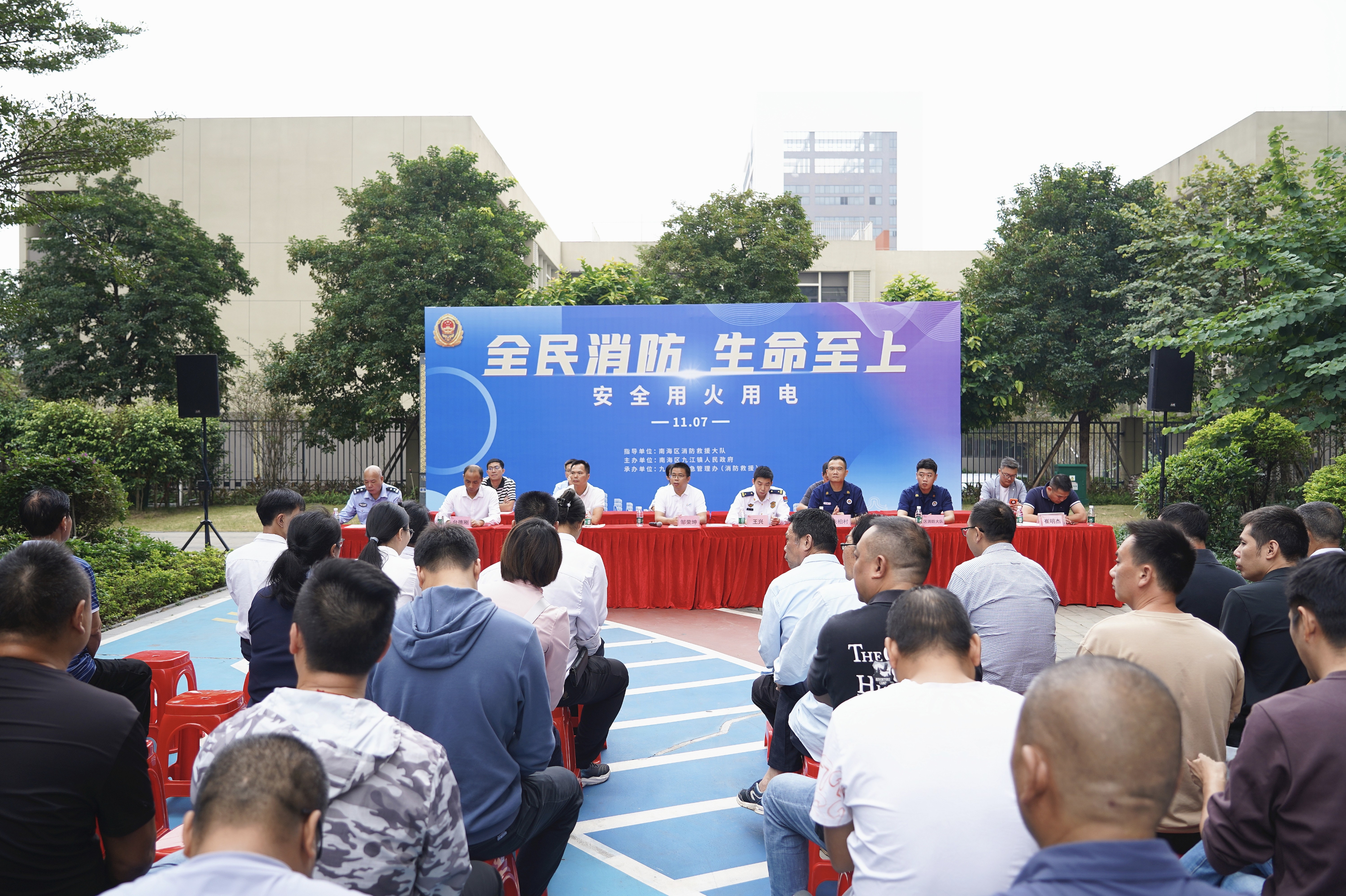 愛麗斯新材料亮相九江消防宣傳月，以防火科技踐行社會(huì)責(zé)任